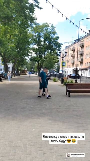 Тверь