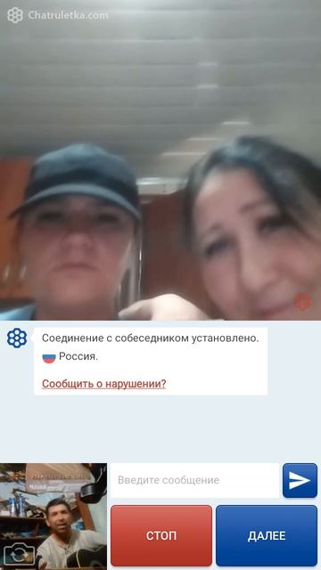 Геленджик