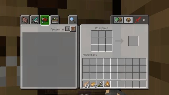 🤨ЗАЧЕМ ЖИТЕЛЬ ПОСЕЛИЛСЯ У МЕНЯ ПОД ДОМОМ? #MINECRAFT #МАЙН?
