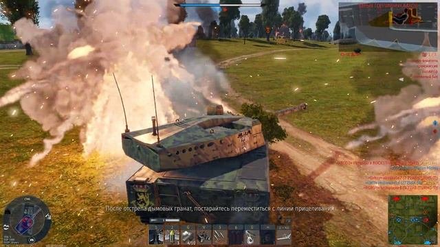 War Thunder  Бой на CV90105 ШВЕЦКИЙ ПРЕМ