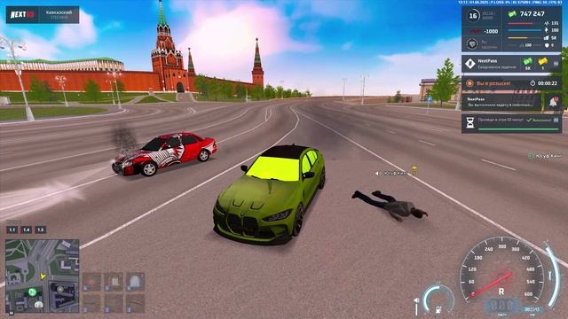 мк