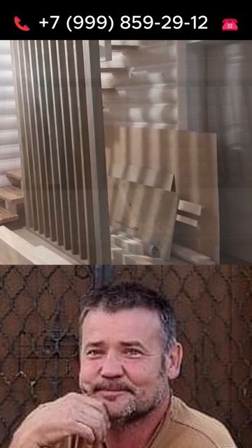 ✅ Дизайнерская отделка деревянного дома из бревна под усадку от Владимира Ипатова, март апрель 2025