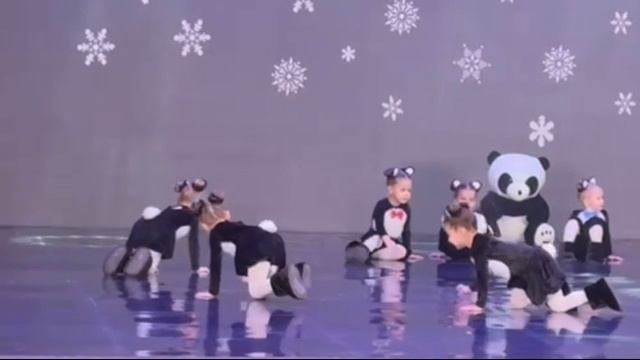 Мишка Панда. Детский танец.mp4