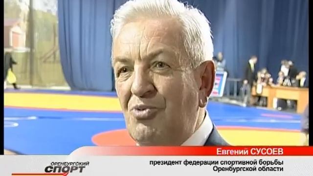 11 Всероссийский турнир по вольной и греко римской бор?