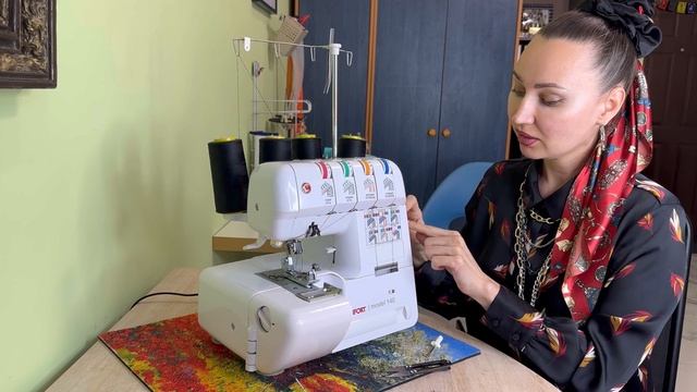 Ролевой или роликовый шов для Оверлока Comfort