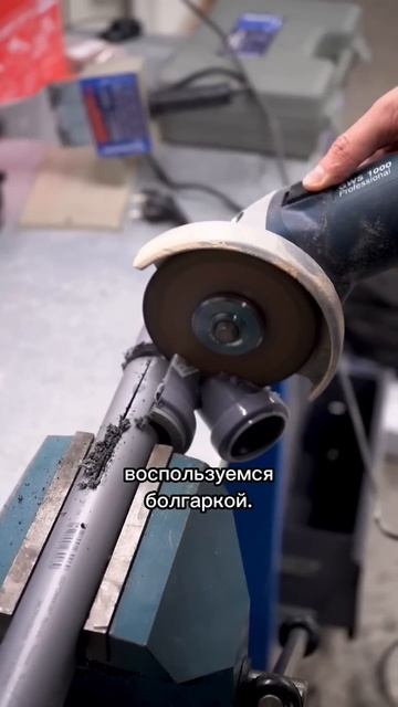 Сантехническая манжета для канализации MPF ИС.131772