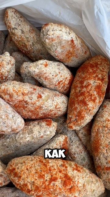Люля кебаб