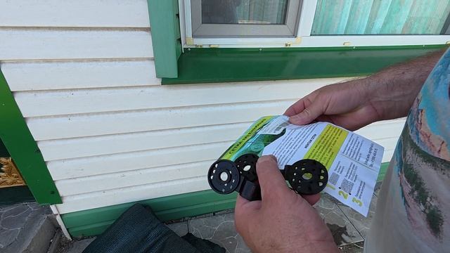 Мы это сделали, надеюсь, что поможет