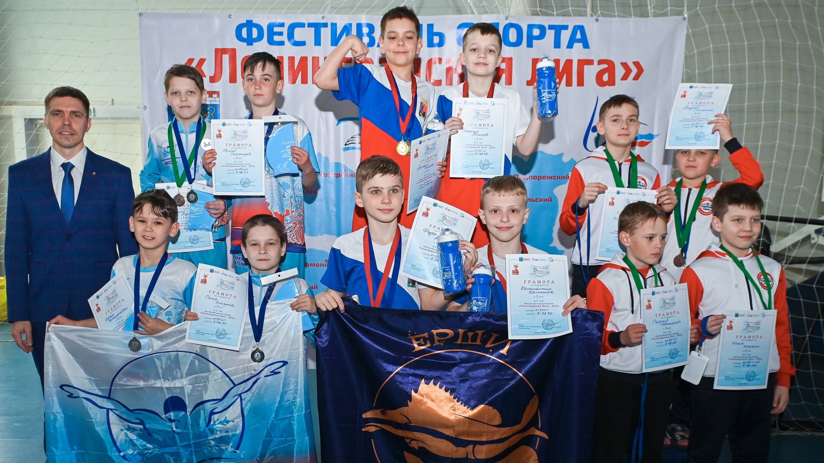 Сборная Кронштадта 2015 4х50 комб. М (25) 2:38.20 (3дорожка). 