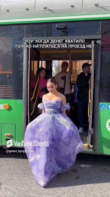 💬 Это просто шутка, дорогие девочки! 🥰