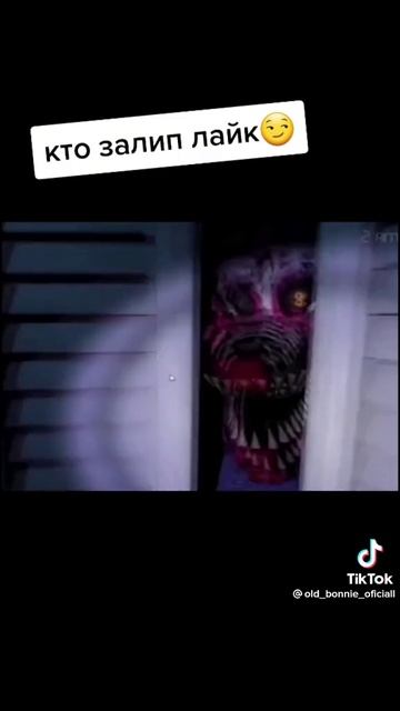 все скримеры во FNaF