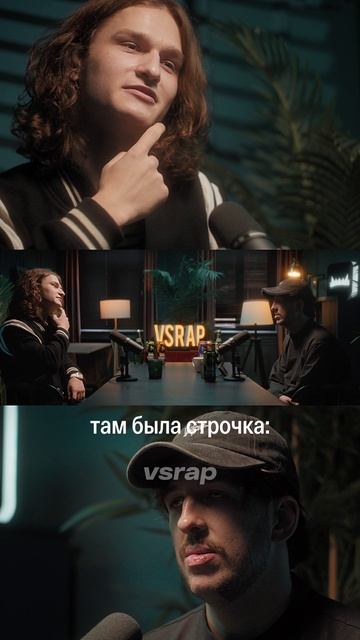 Voskresenskii о ссоре с Baby Melo