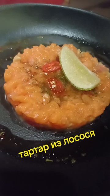 Поели в    "Вэ бык". 😋