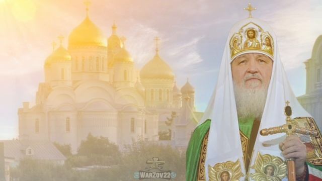 ❗️ Послание Патриарха Московского и всея Руси Кирилла в связи с празднованием 1700-летия⬇️⬇️⬇️