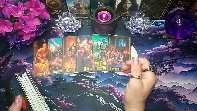 😍КАКОЕ У НЕГО ИСТИННОЕ ОТНОШЕНИЕ КО МНЕ? #ОНЛАЙН РАСКЛАД НА КАРТАХ #РАЗВЛЕЧЕНИЯ