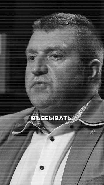 Дмитрий Потапенко включён в реестр иностранных агентов. Мнение гостя — его личная позиция