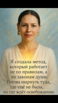 ТЫ НЕ ОБЯЗАНА ТАЩИТЬ ЭТО ДАЛЬШЕ