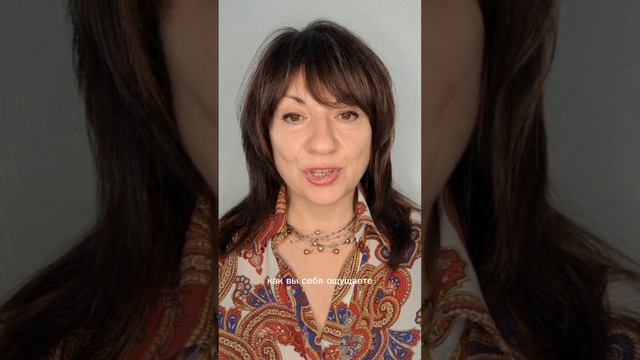 Как визуализировать свою цели или свое желание. Часть 1