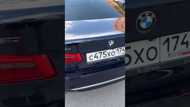 BMW 520d замер лкп