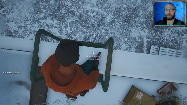 SCUM Одиночное Выживание # 1.