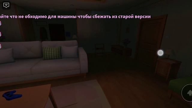Мисайд Демо Прохождение/Miside Demo