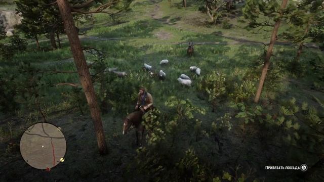 Red Dead Redemption 2_ппрохождение  золотий   слиток   RIVER DACOTA