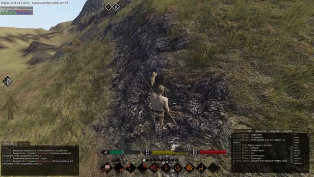 Life is Feudal: ММО !!! Тест стрим