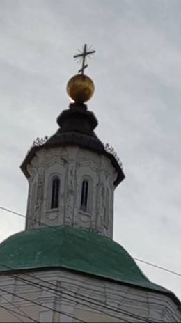 Елец глазами путешественника