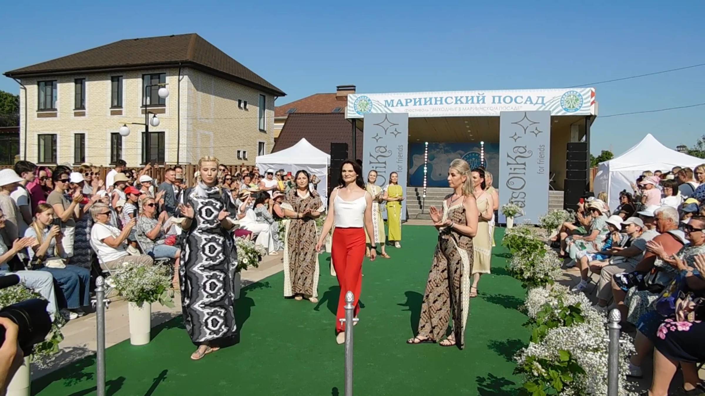2025г. Всероссийский модный день. Мариинский Посад. ч.4