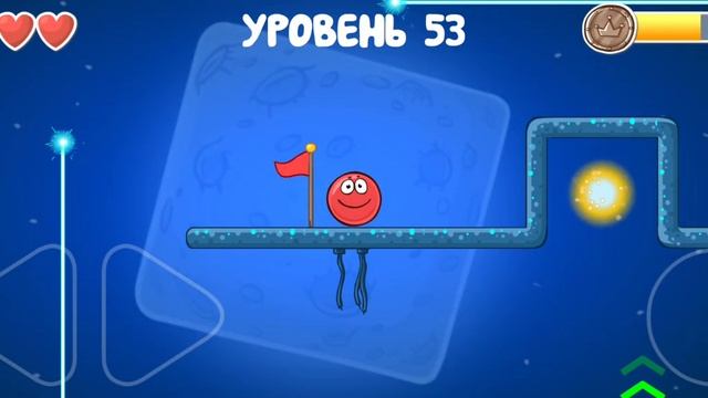 Прохождение red ball 4 Битва за луну (Часть 4)