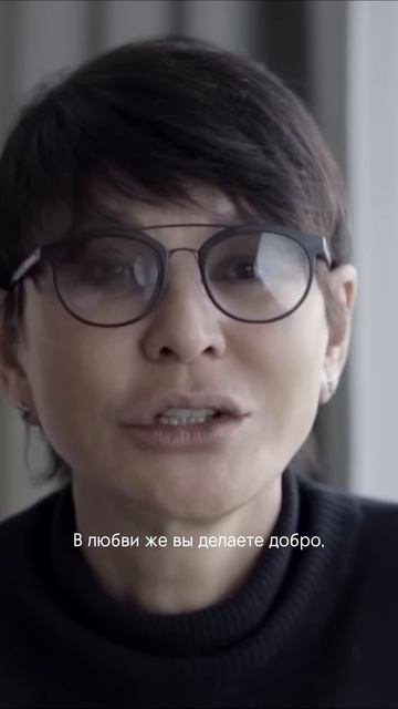 Дружба - это почти любовь .