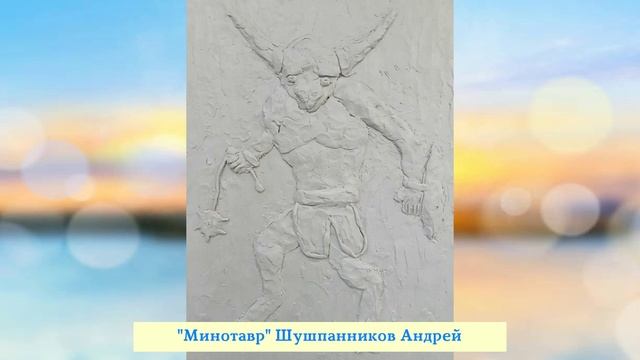 Выставка работ учащихся 5-7 классов "Радуга талантов"