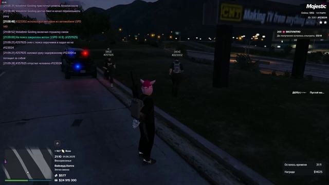 Grand Theft Auto V_2025.06.01-21.07 - Trim