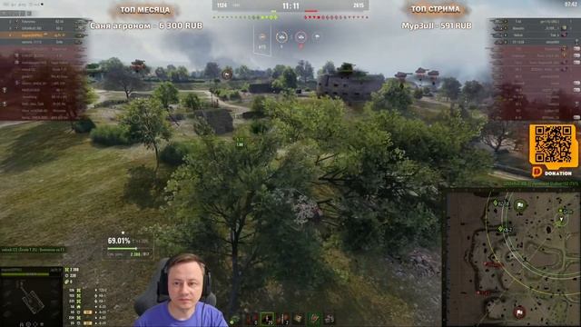 Инспирер ★ ГОДНЫЙ БОЙ ПОЛУЧИЛСЯ!