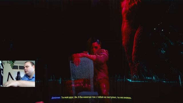 Финал за Джонни и Бестию ► Cyberpunk 2077 #33