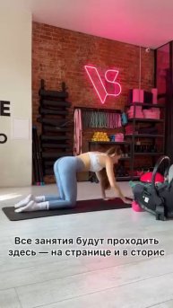 🔥 ЧЕЛЛЕНДЖ ПО КОРРЕКЦИИ ДИАСТАЗА 🔥