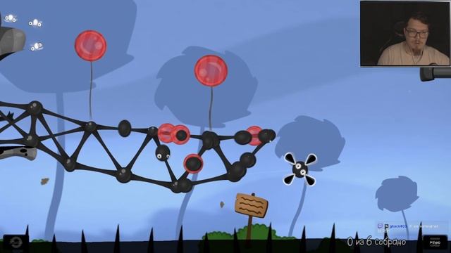 ЛИПКИЕ ШАРЫ ➠ World of Goo #1