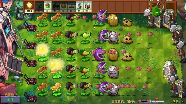 Plants vs. Zombies Fusion (Super Hybrid) №8 | Я железный стена-орех.