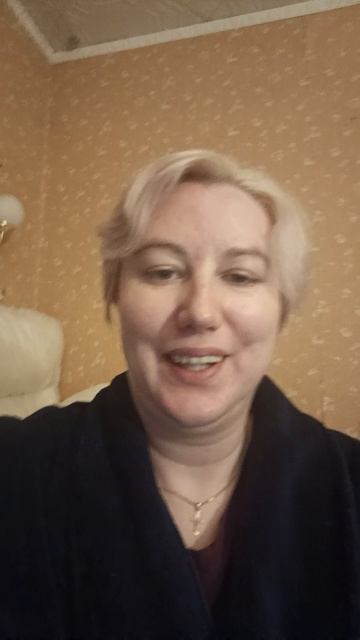 я писательница