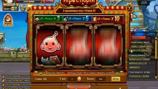Бумз 3!Разбор 4 фростов+Игра с порти