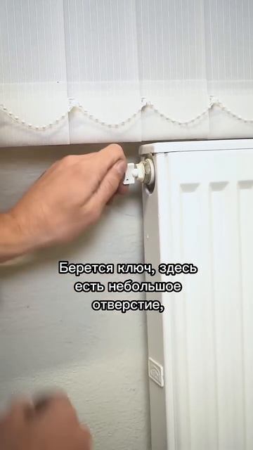 Воздухоотводчик ручной кран Маевского MasterProf ИС.030003