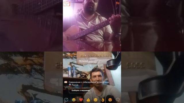 коллега