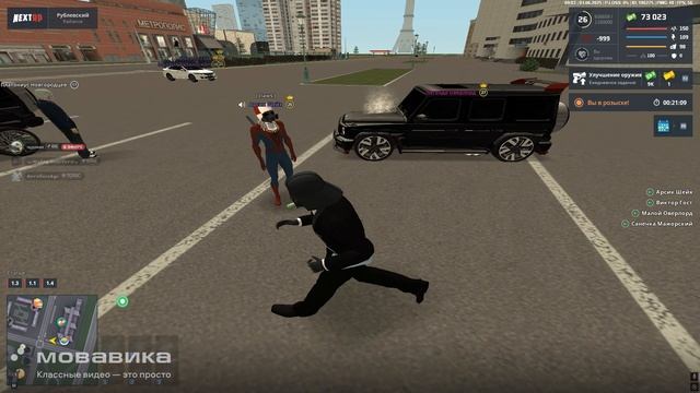 ............
