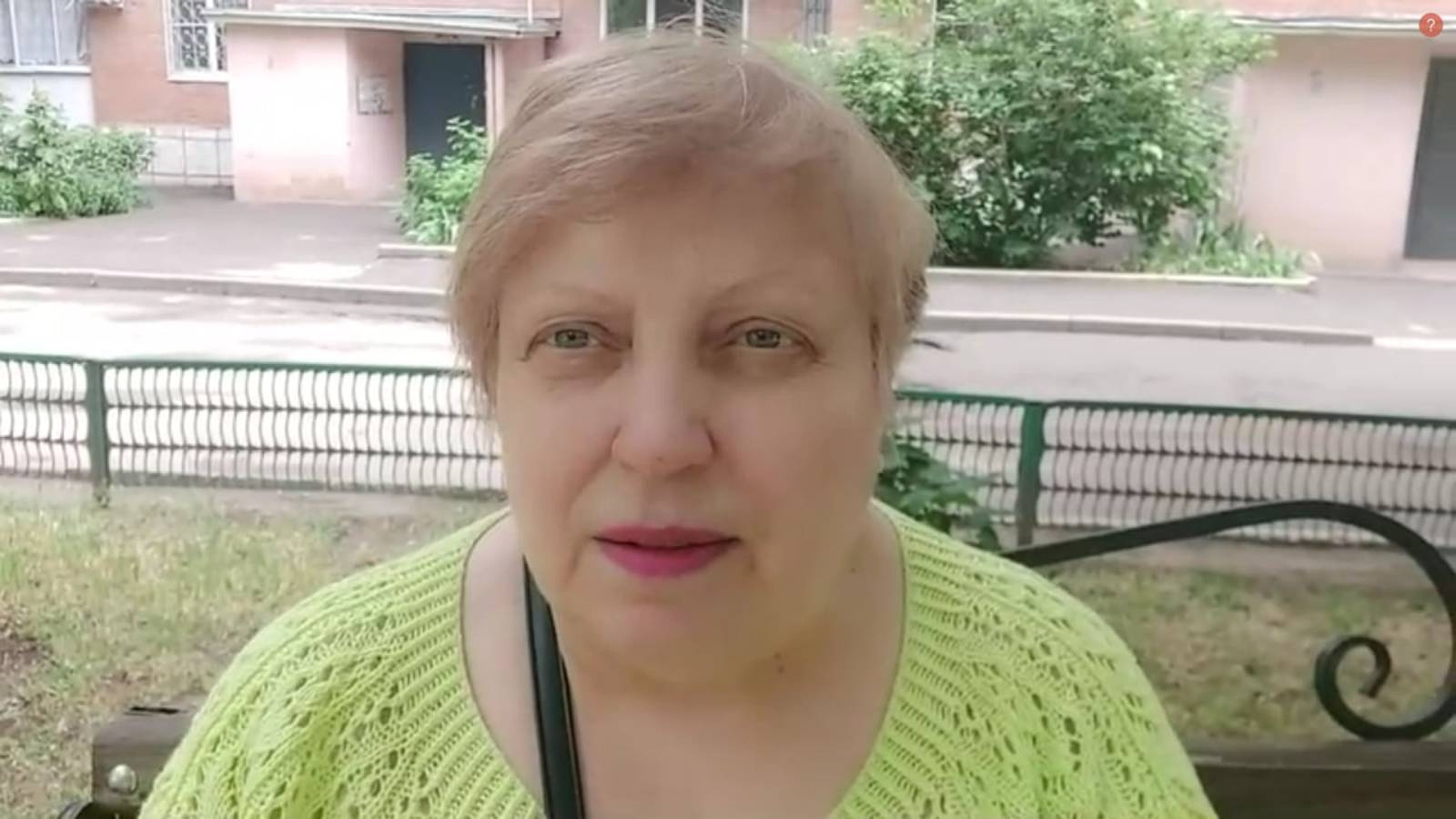 МЕЧТЫ И ПЛАНЫ
