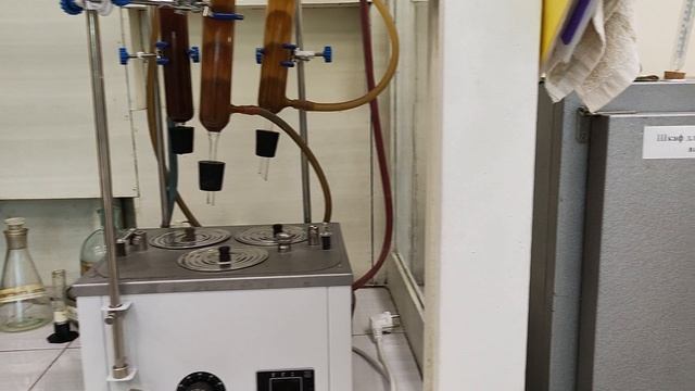 Моя лаборатория на субботу