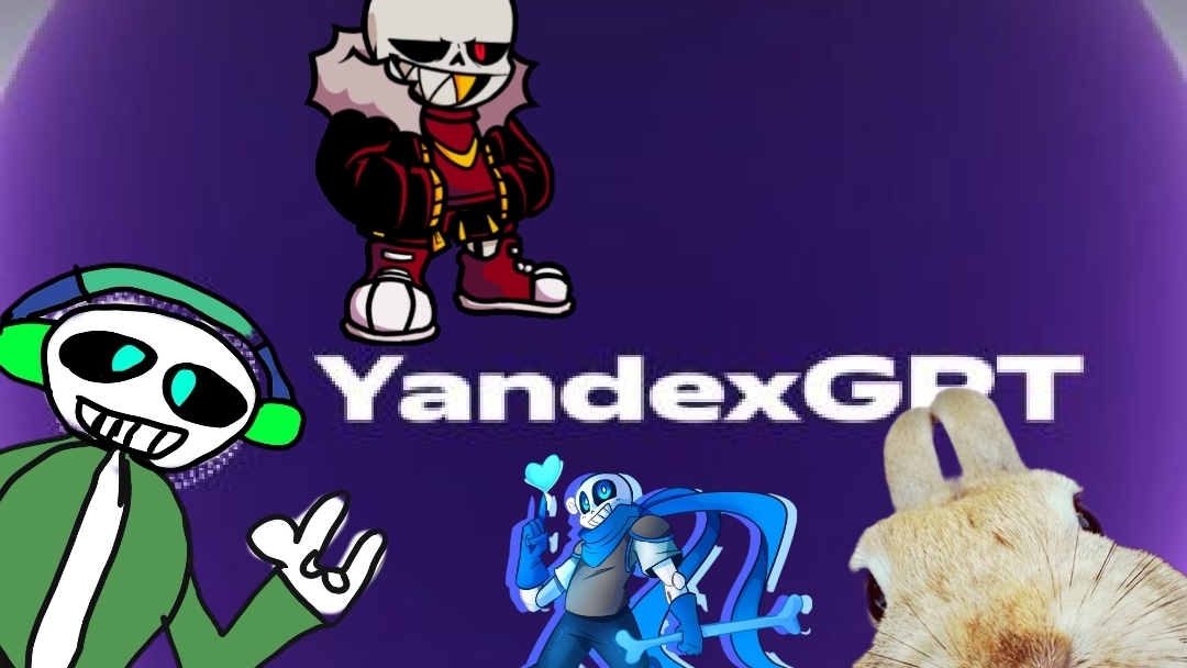 Я Санс44 Перевёл Все Видео Через Yandex GPT ( Часть 1)