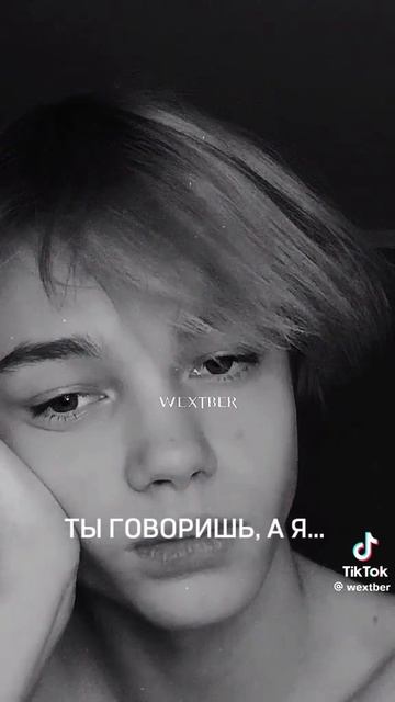 Арсений
