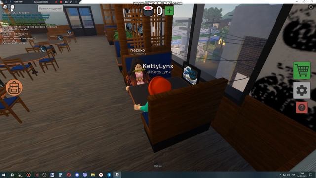 №41 (XLI) Conveyor Sushi Restaurant (Ресторан конвейерных суши)|Roblox gam