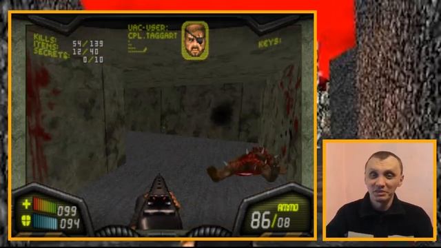 Brutal Doom — ігровий мод для  Doom 1993 року.