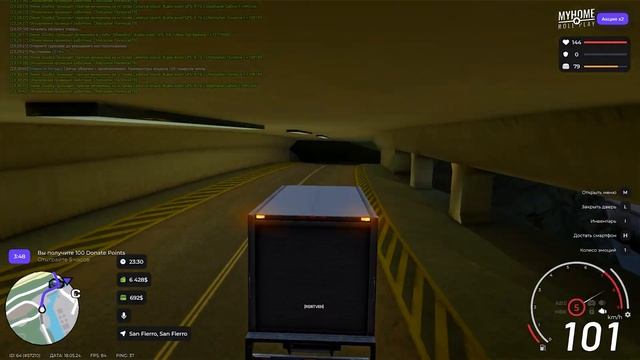 После КВЕСТОВ на РАБОТУ в GTA SAMP на MyHome RP
